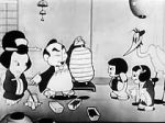 Watch Japanese Lanterns (Short 1935) 9movies
