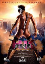 Watch Hentai Kamen: The Abnormal Crisis 9movies