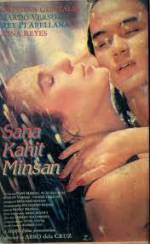 Watch Sana kahit minsan 9movies