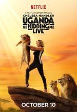 Watch Uganda Be Kidding Me Live 9movies