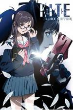 Watch Kite Liberator 9movies