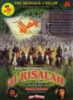 Watch Al-risâlah 9movies