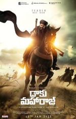 Watch Daaku Maharaaj 9movies