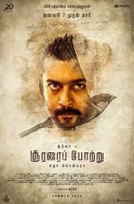 Watch Soorarai Pottru 9movies