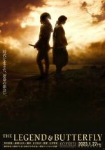 Watch The Legend & Butterfly 9movies