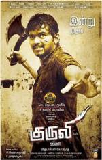Watch Kuruvi 9movies