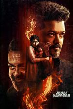 Watch Jana Nayagan 9movies