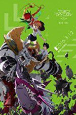 Watch Digimon Adventure Tri. 2: Decision 9movies