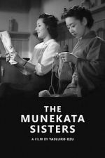 Watch Munekata kyôdai 9movies