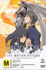 Watch RahXephon Pluralitas Concentio 9movies