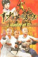 Watch Fang Shi Yu 9movies