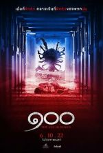 Watch The One Hundred 9movies