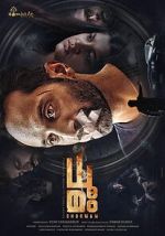 Watch Dhoomam 9movies
