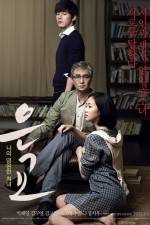 Watch Eun-gyo 9movies