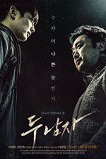 Watch Derailed 9movies