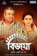 Watch Bijoya 9movies