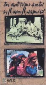 Watch Images from the Ghajar Dynasty 9movies