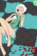 Watch Kujaku ô 3 Ôka hôjô 9movies