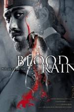 Watch Hyeol-ui nu 9movies