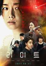 Watch Limit 9movies