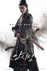 Watch The Great Battle 9movies