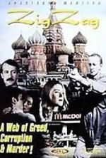 Watch Zig Zag 9movies