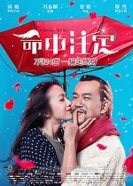 Watch Only You 9movies