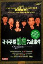 Watch Choyonghan kajok 9movies