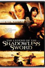 Watch Muyeong geom 9movies
