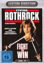 Watch Fight to Win 9movies