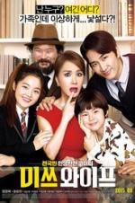Watch Wonderful Nightmare 9movies