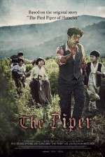 Watch Sonnim 9movies