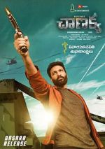 Watch Chanakya 9movies