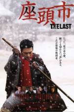 Watch Zatôichi The Last 9movies