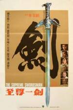 Watch Zhi zhuan yi jian 9movies