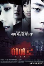 Watch Hero 9movies