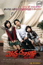 Watch Kwasok scandle 9movies