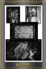 Watch Sucker Money 9movies