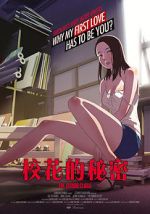 Watch Jol-Up-Ban 9movies