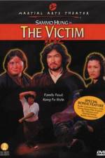 Watch Shen bu you ji 9movies