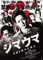 Watch Zebra 9movies