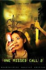 Watch Chakushin ari 2 9movies
