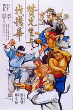 Watch Warriors Two 9movies