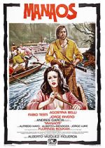Watch Manaos 9movies