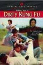 Watch Gui ma gong fu 9movies