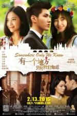 Watch Somewhere Only We Know 9movies
