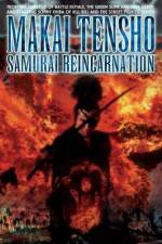 Watch Makai tenshô 9movies