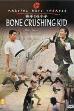 Watch La shou xiao xi 9movies