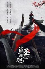 Watch Thief female Hero 9movies