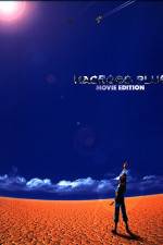 Watch Macross Plus Movie Edition 9movies